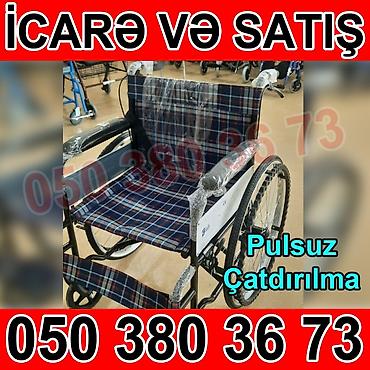 Əlil arabaları: Sanitar funksiyalı əlil arabası - Model: Kaiyang Medical tipli — 33