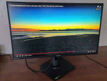 Мониторы: Монитор, Asus, Б/у, 26" - 27" — 29