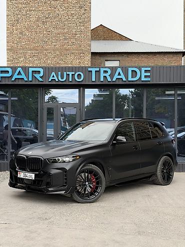 arashan: BMW X5: 2024 г., 3 л, Автомат, Гибрид, Кроссовер — 1