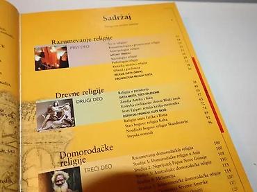 brdu: RELIGIJE SVETA2009 mladinska knjigatvrd povez 24,5 cmstanje kao nova — 3