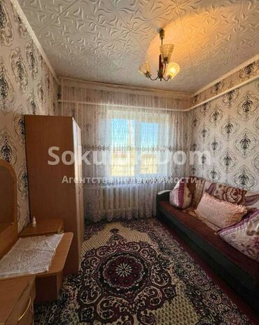 Продажа домов: Дом, 168 м², 7 комнат, Агентство недвижимости — 10