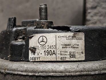 Генераторы: Генератор Mercedes-Benz 2001 г., Б/у, Оригинал, Германия — 3