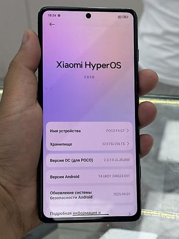 google pixel: Poco F4 GT, Б/у, 256 ГБ, цвет - Черный, В рассрочку, 1 SIM, 2 SIM — 6