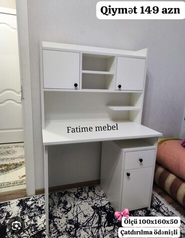 Masalar: Kompüter masası, Yeni