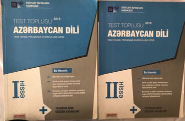 azerbaycan dili 2 ci sinif: Test toplusu Azerbaycan dili 1-ci ve 2-ci hisse 2019 az işlenmiş