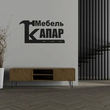 мебель каприз: Мебель на заказ, Шкаф
