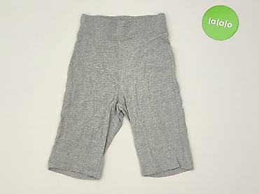 gilly hick: Sinsay, Legginsy Sportowe damskie, rozmiar 2XS — 2