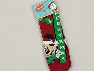 skarpety kompresyjne nike: Skarpetki, Disney, 25–27, stan - Idealny