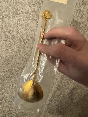 Rümkalar: Rümkalar — 20