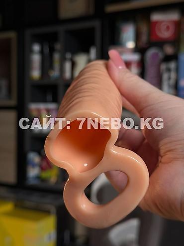 Товары для взрослых: Насадка удлинитель для члена с креплением на мошонку «Penis Sleeve — 2