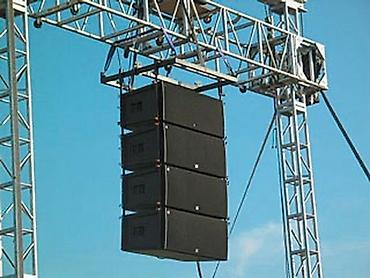 Офисные столы: Офисный стол, Регулируемый, Прямоугольный — 13