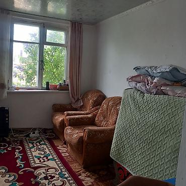 Продажа коттеджей и домов: Дом с приусадебным участком - Отдельно стоящий одноэтажный дом из — 7