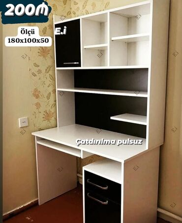 Masalar: Yazı masası, Yeni, Açılmayan, Laminat, Dördbucaq masa -da lalafo.az — 2 Masalar: Yazı masası, Yeni, Açılmayan, Laminat, Dördbucaq masa — 2