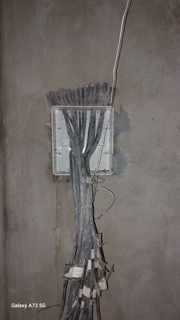 Электрики: Электрик | Установка стиральных машин, Демонтаж электроприборов, Монтаж видеонаблюдения Больше 6 лет опыта at lalafo.kg — 15 Электрики: Электрик | Установка стиральных машин, Демонтаж электроприборов, Монтаж видеонаблюдения Больше 6 лет опыта — 15