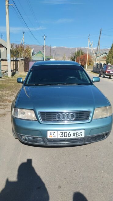 Audi: Audi A6: 1998 г., 2.4 л, Механика, Бензин, Седан