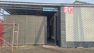 Продажа домов: Полдома, 125 м², 4 комнаты, Собственник, Косметический ремонт — 10