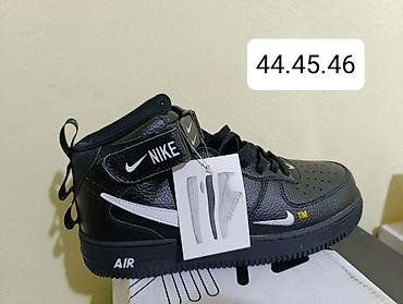 Patike: Nike Air Max Plus (Tuneds) patike – više modela - Dizajn — 16