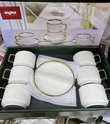 Наборы посуды: Набор посуды и аксессуаров для сервировки - Чайный сервиз DUBAY в — 9