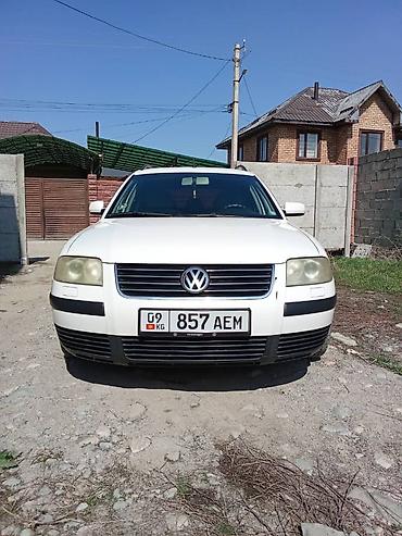 Volkswagen: Volkswagen Passat Variant: 2002 г., Автомат, Дизель, Универсал — 3