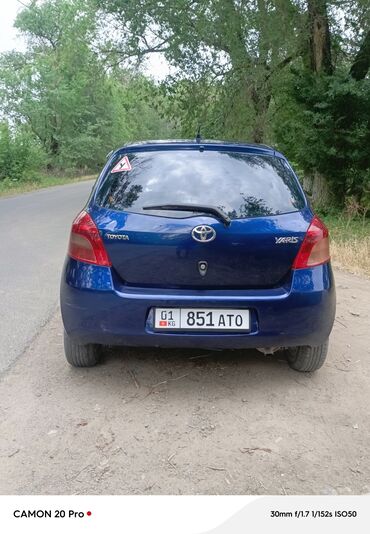 runx alex: Toyota Yaris: 2008 г., 1.3 л, Робот, Бензин, Хэтчбэк