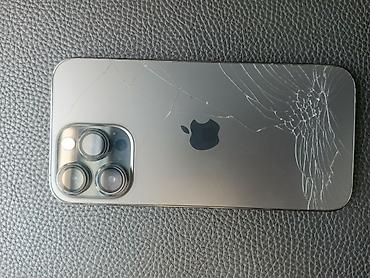 macbook 2017: IPhone 14 Pro Max, 256 ГБ, серый (Space Black) Характеристики и — 2