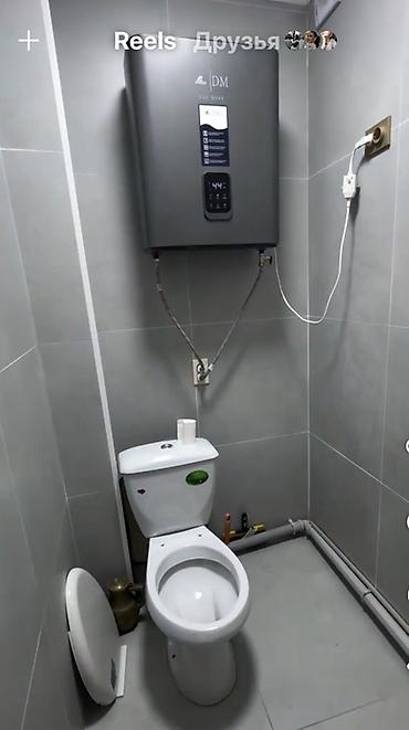 комната ош: 2 комнаты, 84 м², 8 этаж, Свежий ремонт — 5