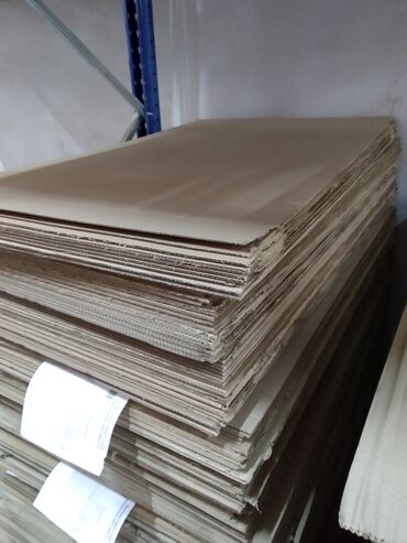 Digər tikinti materialları: Salam Satişda Karton listlər var 1 ədədi 90 qəpikdir,Evdə və binalarda — 11