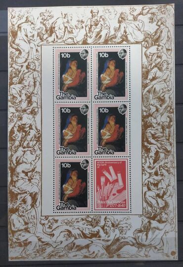 Markalar: Marka blokları Hamısının birlikdə qiyməti 200 manat Tək-tək qiymətlər — 28