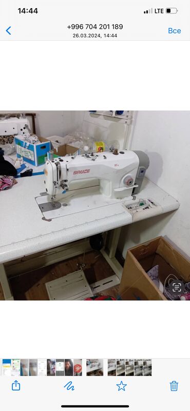 ситиралний машина: Швейная машина Китай, Полуавтомат