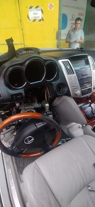 СТО, ремонт транспорта: Автоэлектрик Установка доп оборудование подбор ключей центральный — 15