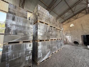 аргонный газ: Газоблок газобетон Газоблоки изготавливаются из натуральных