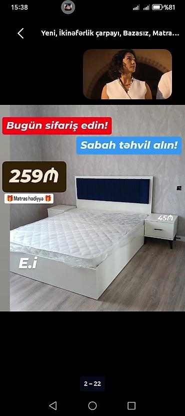 ortopetik: Yeni, İkinəfərlik çarpayı, Bazasız, Matras ilə, Siyirməsiz — 4