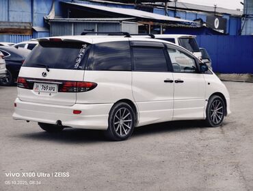 вентилятор автомобиля: Toyota Estima: 2025 г., 3 л, Автомат, Газ, Вэн/Минивэн