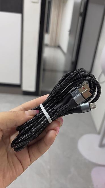 Кабели подключения: Универсальный зарядный кабель с несколькими разъемами: USB Type-A на — 5