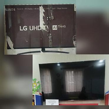 Televizor Lg 170 ekran smart 1200 azn satilir‼️teze qutudadir unvan lalafo.az -da Televizor Lg 170 ekran smart 1200 azn satilir‼️teze qutudadir unvan