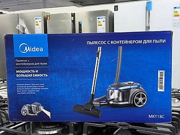 dyson hs05: Пылесос Midea с контейнером для пыли, модель MKY18C. Ключевые — 1