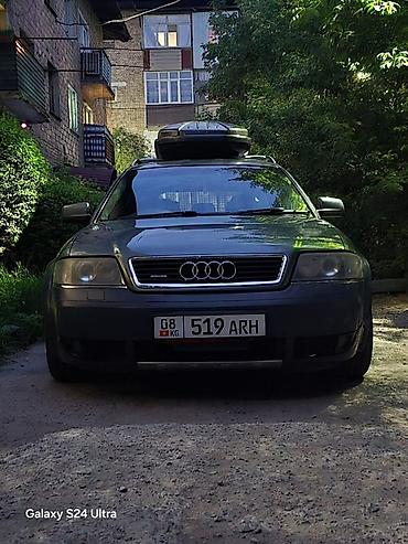 Продажа авто: Audi A6: 2002 г., Универсал — 3