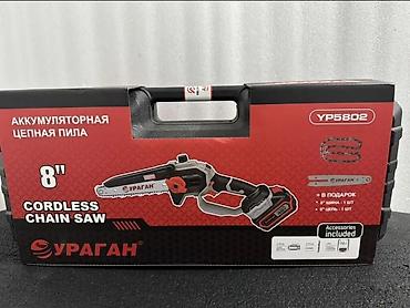 бензопила урал: Аккумуляторная цепная пила УРАГАН УР5802, 8" Компактная беспроводная — 2