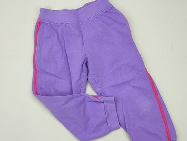 spodnie dresowe dziecięce: Sweatpants, 7 years, 116/122, condition - Good