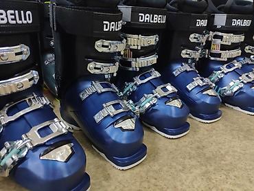 Лыжи: Лыжный прокат Ski Park, у нас есть абсолютно всё для горного катания — 8