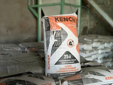 кум кант: Клей плиточный универсальный от фирмы Kench, сухая строительная смесь
