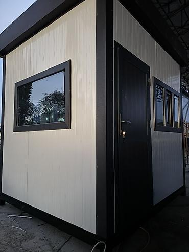 Оборудование для бизнеса: СЭНДВИЧ-ПАНЕЛДЕРДЕН: 🏠 Үйлөр 🛍️ Дүкөндөр 🛡️ Күзөт үйлөрү 🏢 Кеңселер 🏭 — 4