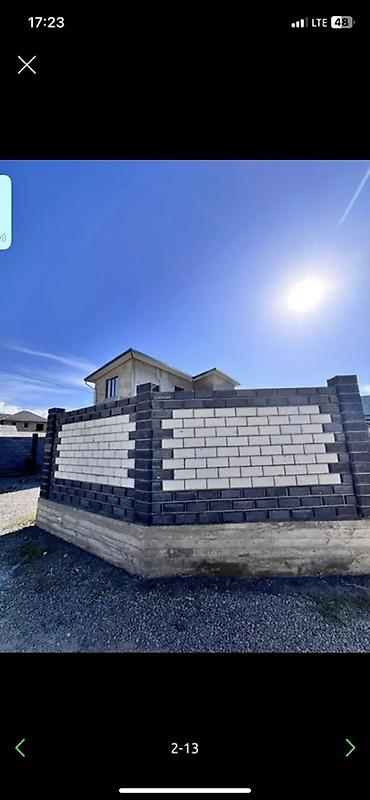 Пескоблок: Пескоблок сатылат! 📦 Бардык түрү бар — 24