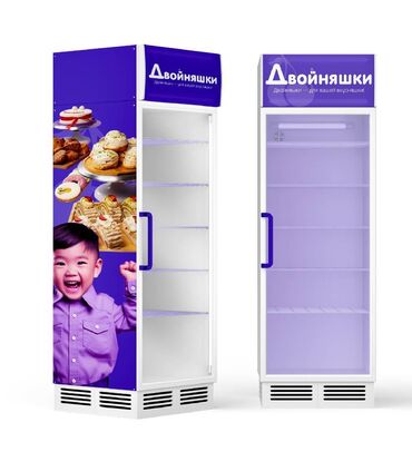 Графические дизайнеры: Графический дизайнер — 2