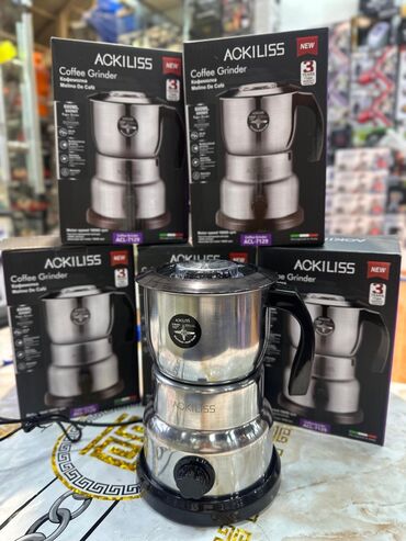 korkmaz soba qiymeti: Кофемолка