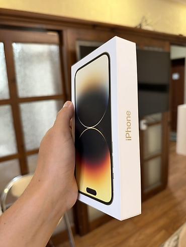 купить бу айфон 14 про макс: IPhone 14 Pro Max, Б/у, 512 ГБ, Золотой, Защитное стекло, Чехол, Кабель, 79 % — 4