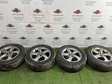 диски на аванте: Комплект шин и дисков Hyundai Avante AD - Количество: 4 шт. в сборе — 1