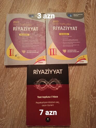 İş dəftərləri: Riyaziyyat Testlər 11-ci sinif, DİM, 1-ci hissə, 2023 il