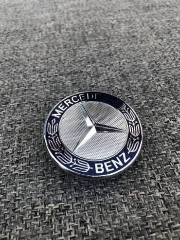 Tuning oprema: MERCEDES logo za haubu 57 mm
Potpuno novo, nekorišćeno na lalafo.rs — 3 Tuning oprema: MERCEDES logo za haubu 57 mm
Potpuno novo, nekorišćeno — 3