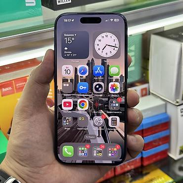 Apple iPhone: IPhone 17 Pro, Б/у, 256 ГБ, Синий, Чехол, Коробка, Кабель, 100 % — 8
